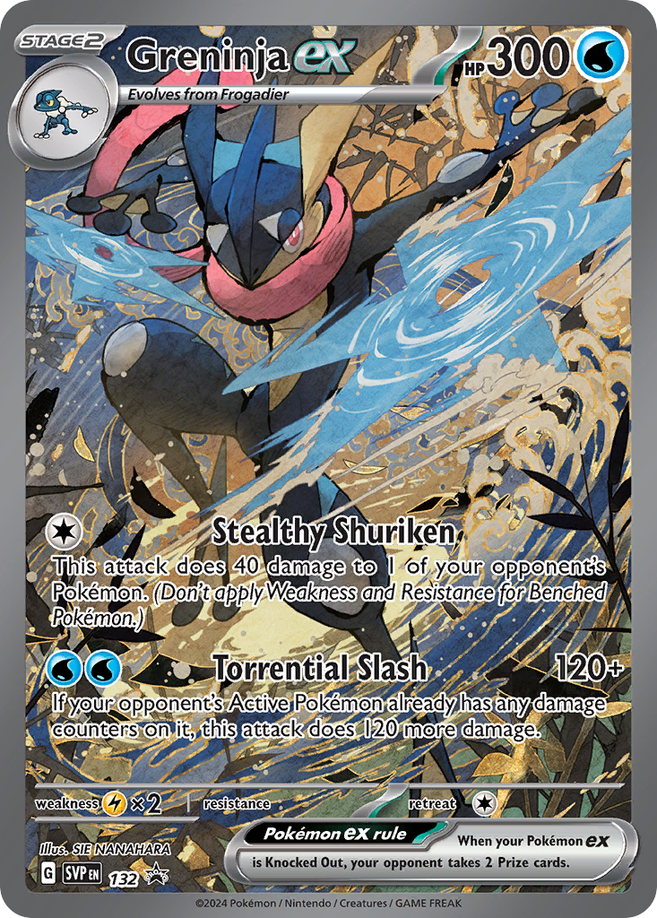 Scarlet & Violet Promo Greninja ex #132